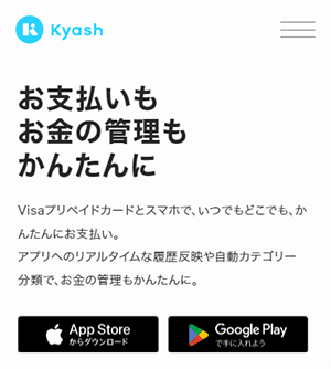 Kyash